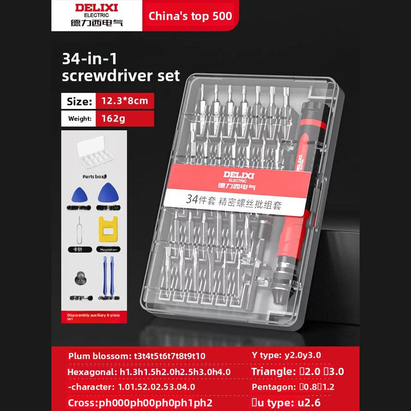 Delixi Magnetic Screwdriver Set