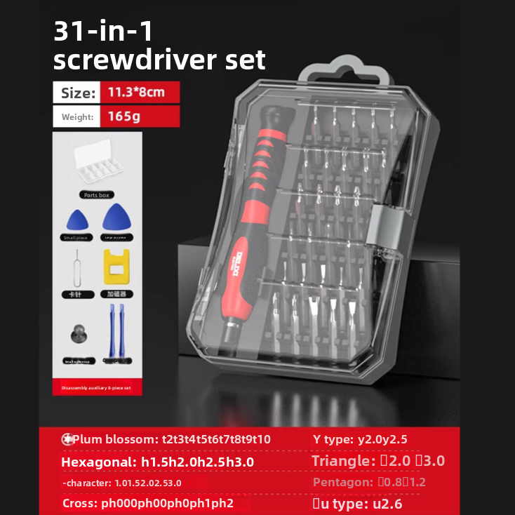 Delixi Magnetic Screwdriver Set
