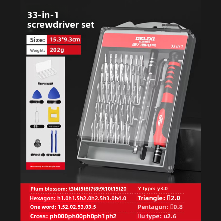 Delixi Magnetic Screwdriver Set