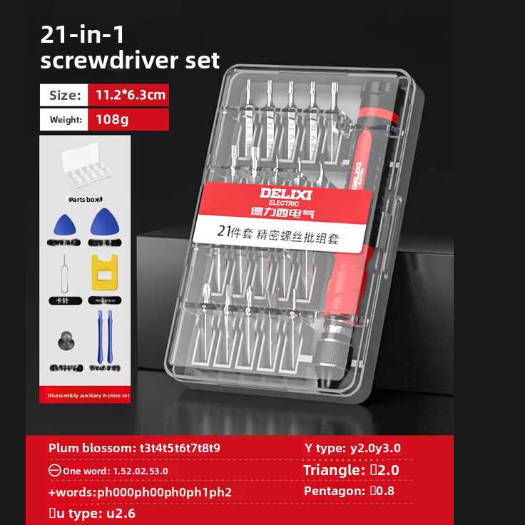 Delixi Magnetic Screwdriver Set